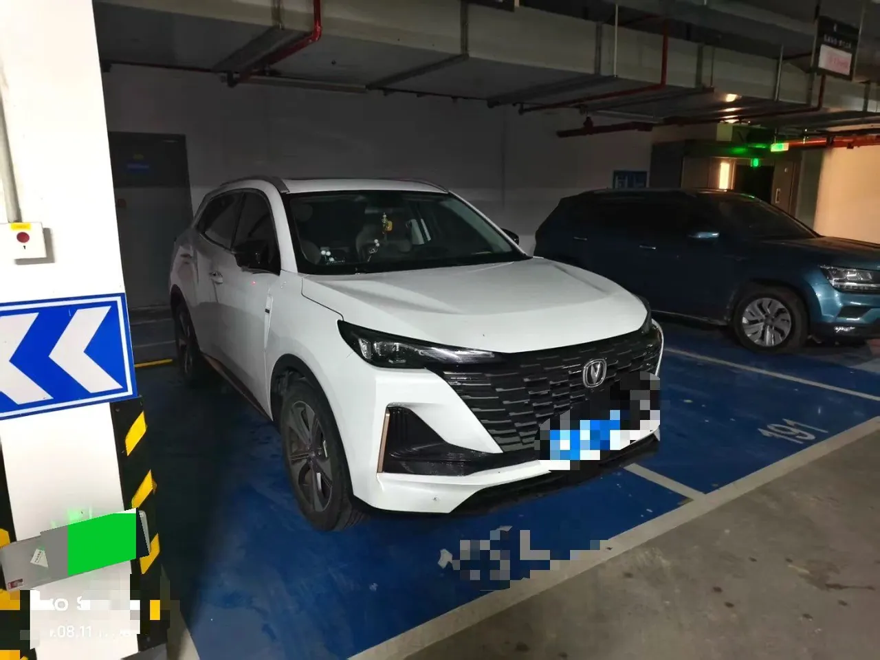 ChangAn 2022 CS55 PLUS 1.5T Luxury Automatic Gear 5