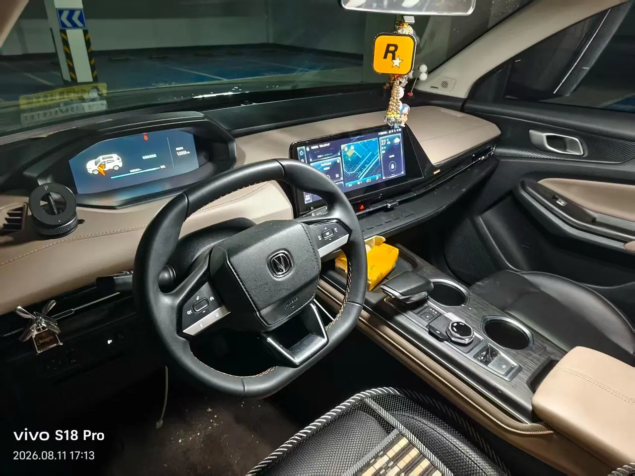 ChangAn 2022 CS55 PLUS 1.5T Luxury Automatic Gear 6