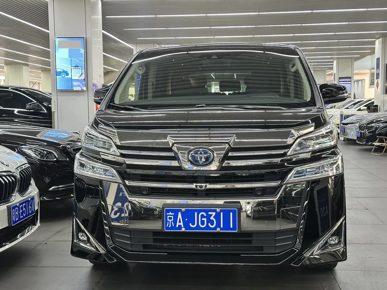 Toyota Wilfa (Imported) 2020 Wilfa 2.5 Stepless HV Deluxe Edition Automatic Gear 5