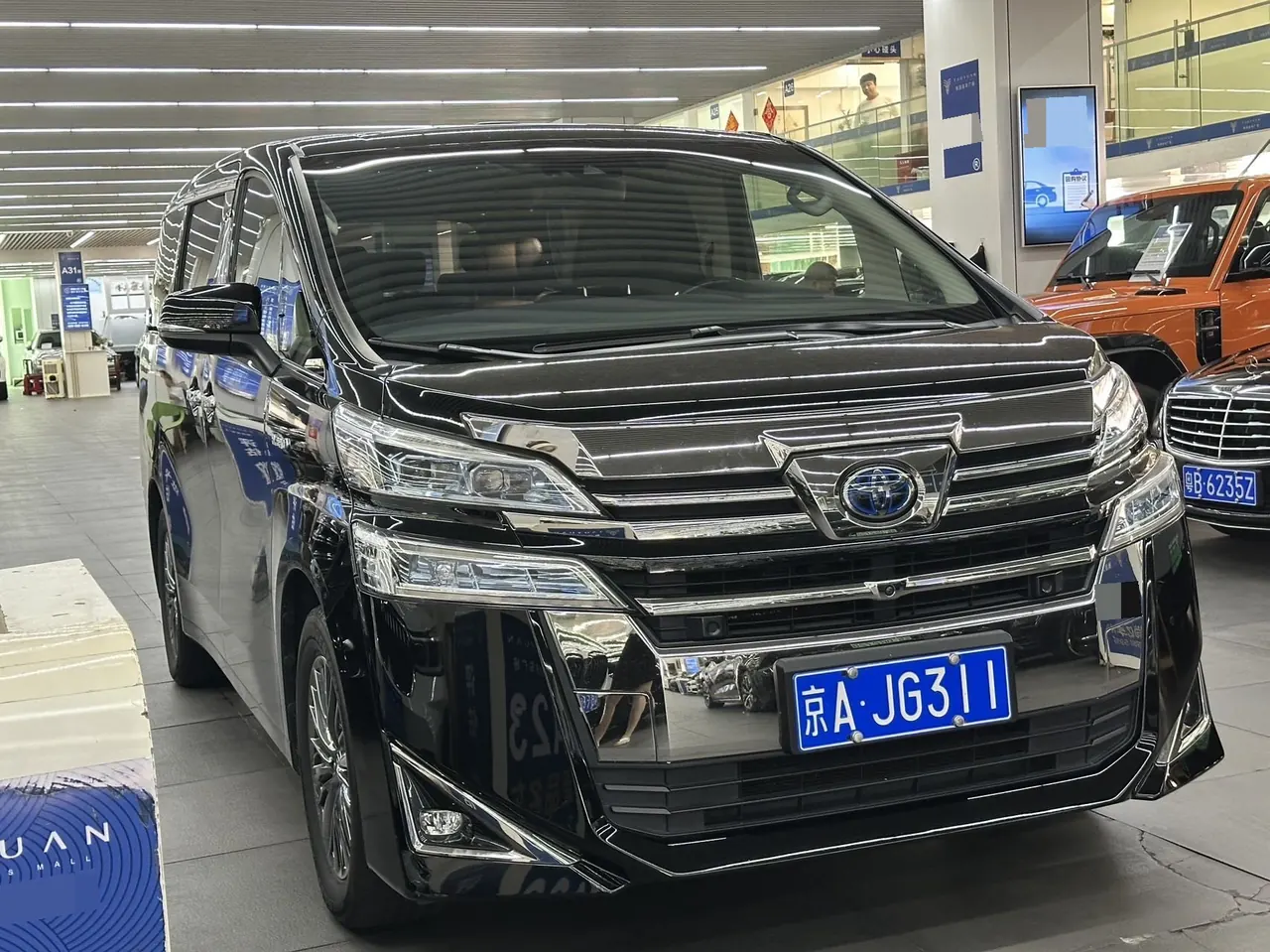 Toyota Wilfa (Imported) 2020 Wilfa 2.5 Stepless HV Deluxe Edition Automatic Gear 6