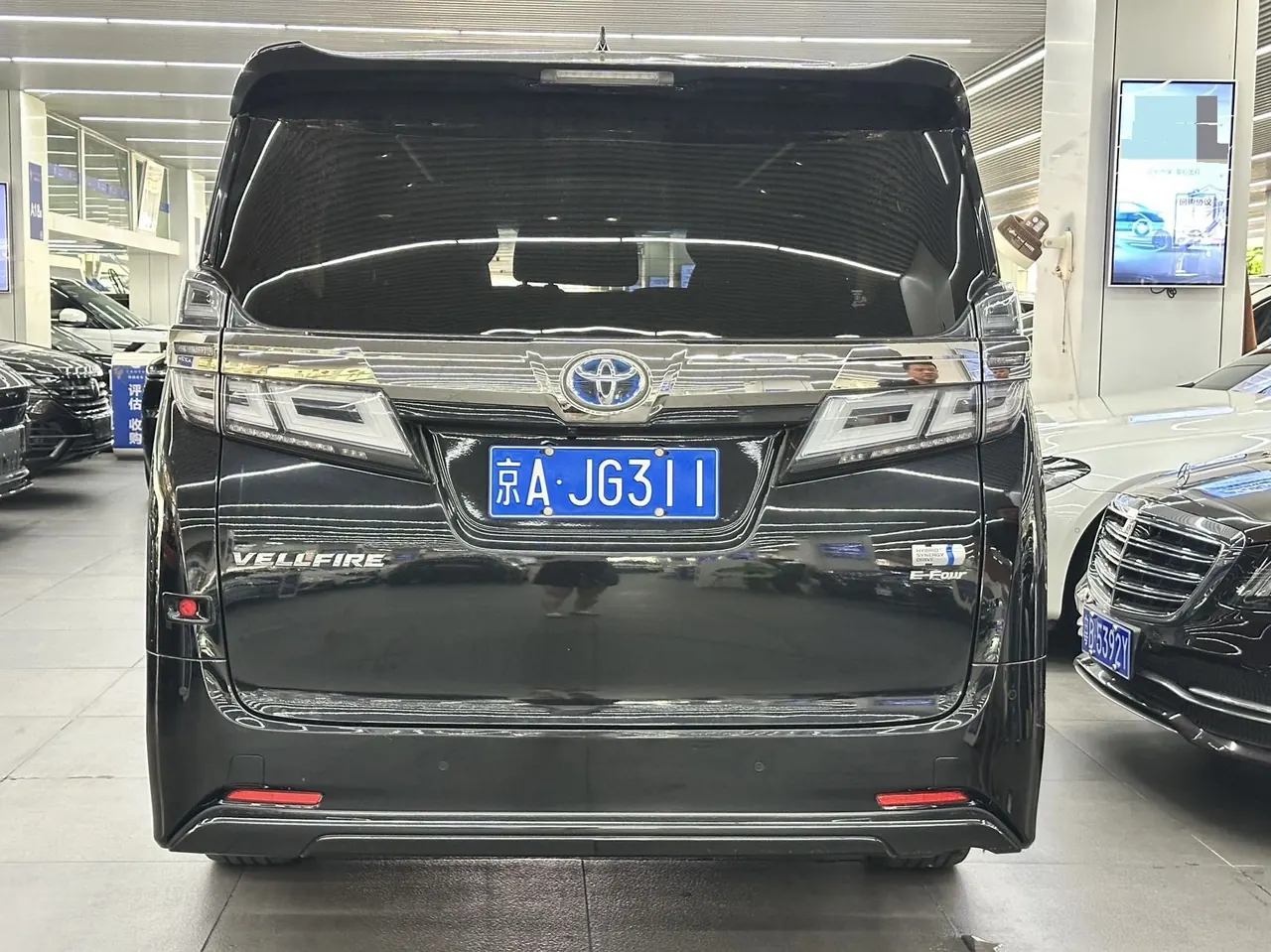 Toyota Wilfa (Imported) 2020 Wilfa 2.5 Stepless HV Deluxe Edition Automatic Gear 9