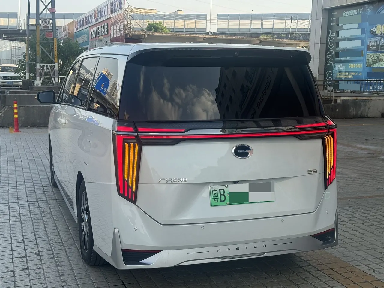 Chuanqi 2023 E9 2.0T Master Automatic Gear 2