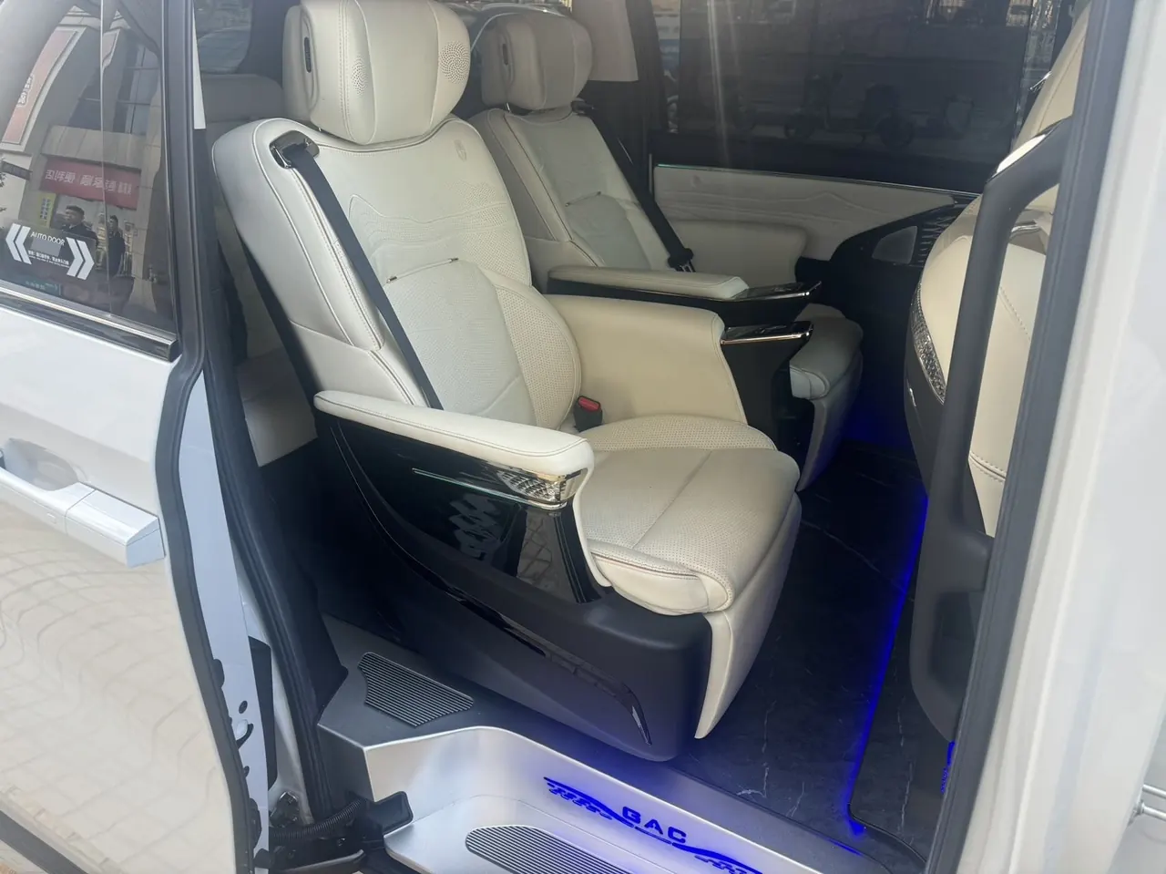 Chuanqi 2023 E9 2.0T Master Automatic Gear 4