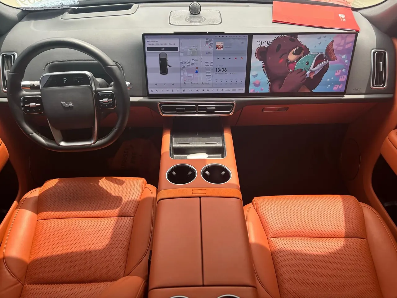 Li 2022 L9 1.5T Max Edition Automatic Gear 4