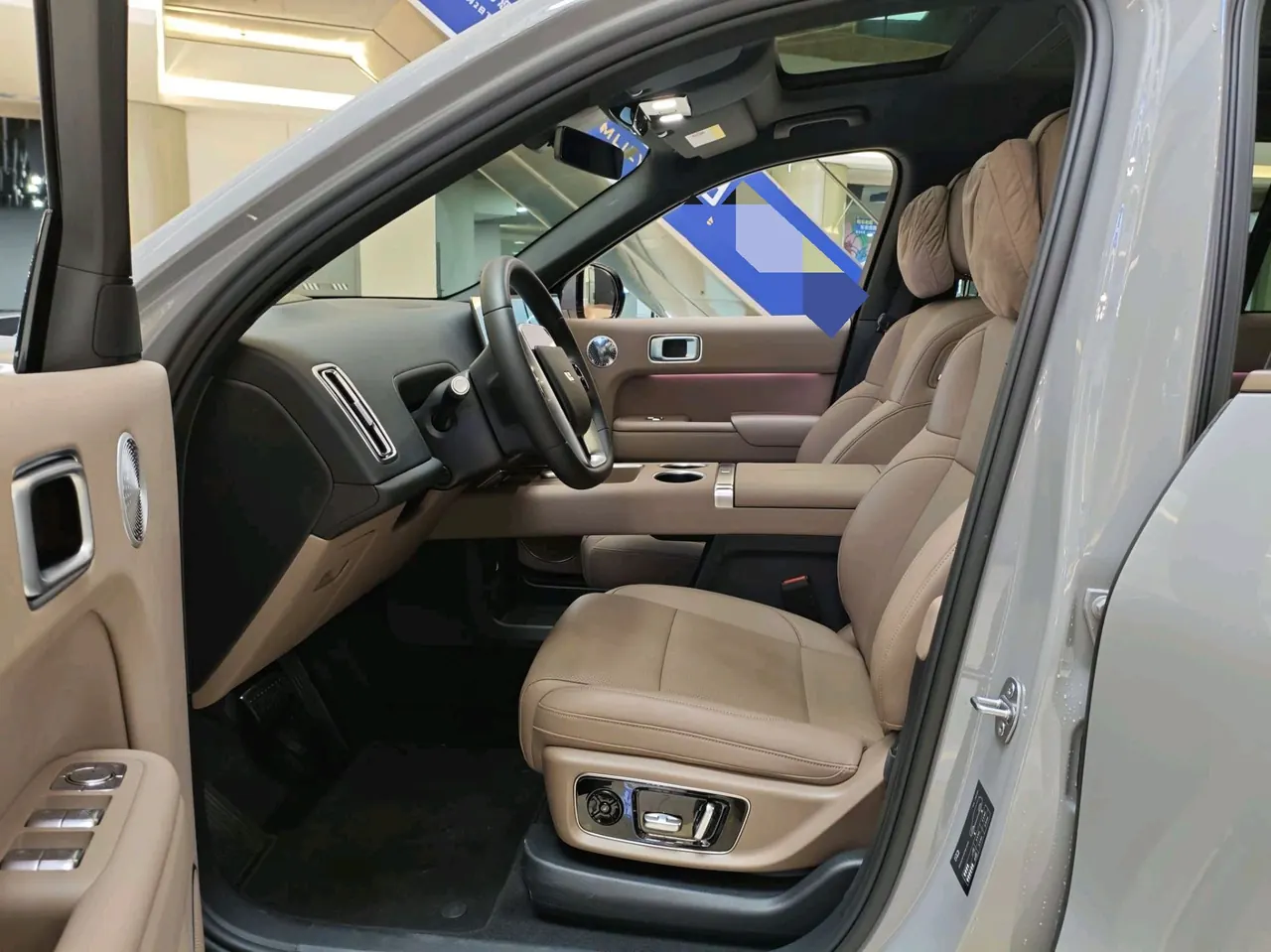 Li 2025 L9 Ultra Smart Refresh Edition Automatic Transmission 3