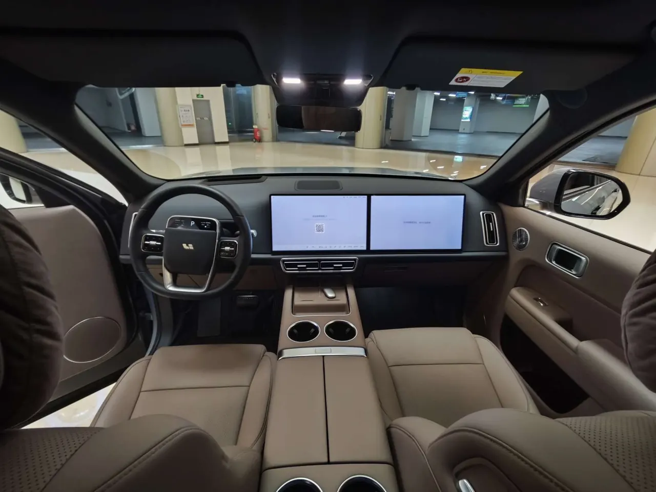 Li 2025 L9 Ultra Smart Refresh Edition Automatic Transmission 4