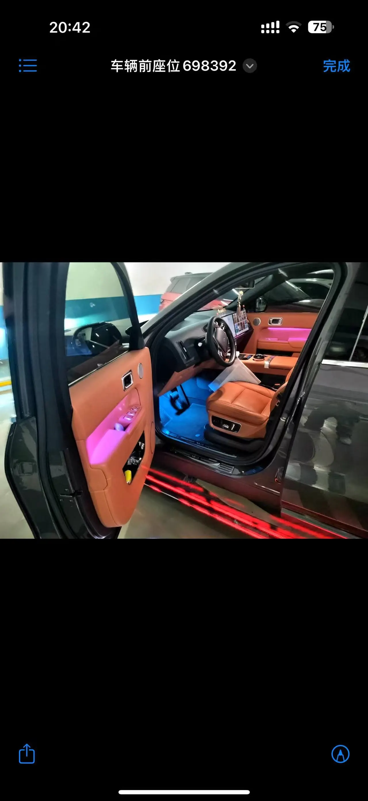 Li 2023 L8 Pro automatic gear 5