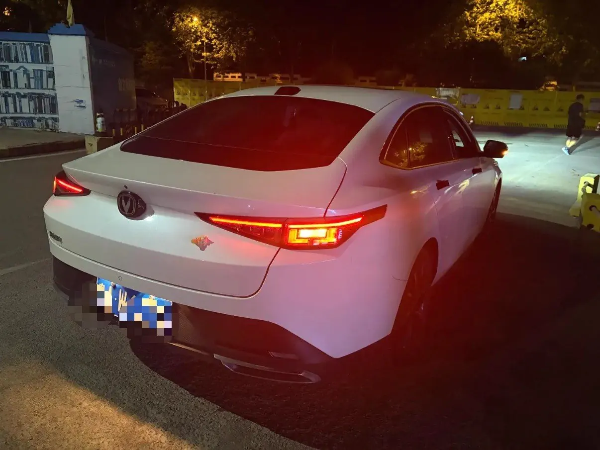 ChangAn 2023 Yida 1.5TGDI Blue Whale NE Pilot Automatic Gear 4
