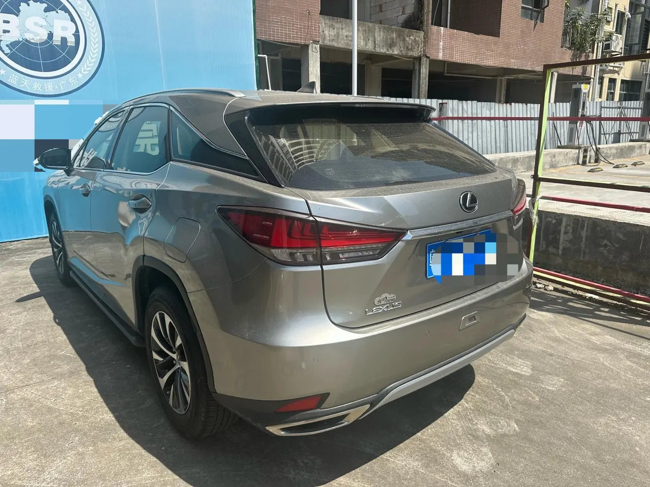 Lexus RX (Imported) 2020 RX300 2.0T Two-Drive Comfort Edition (Modified) Automatic Gear 4