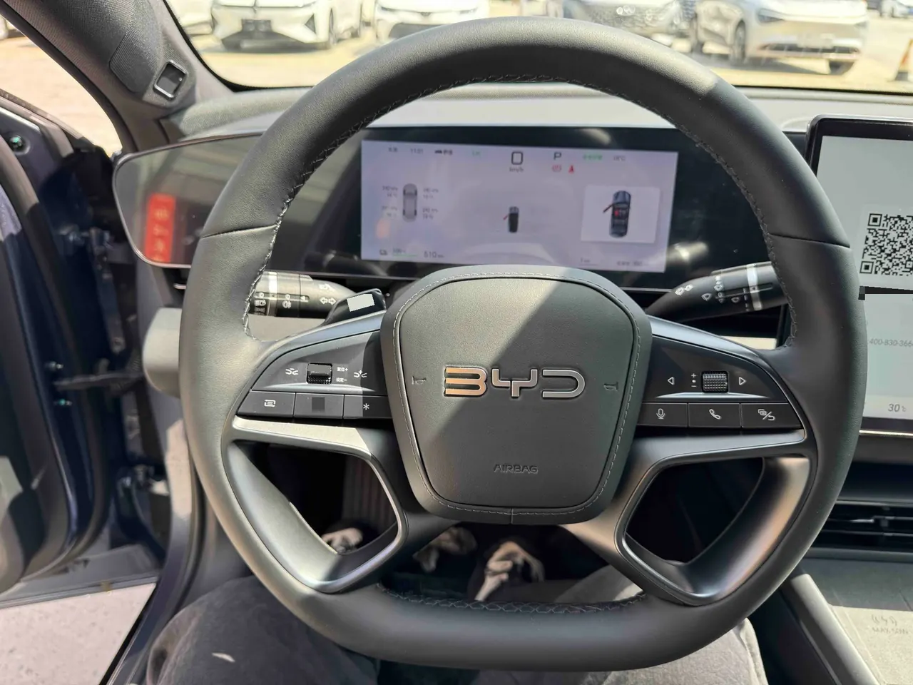 BYD 2025 Seal 510 Zhihang Edition Automatic Gear 6