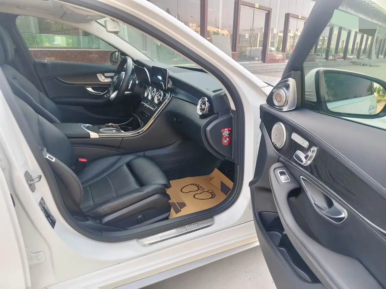 Mercedes Benz Class C 2020 C 260 L 48V 1.5T Sports Edition (Modified) Automatic Gear 9