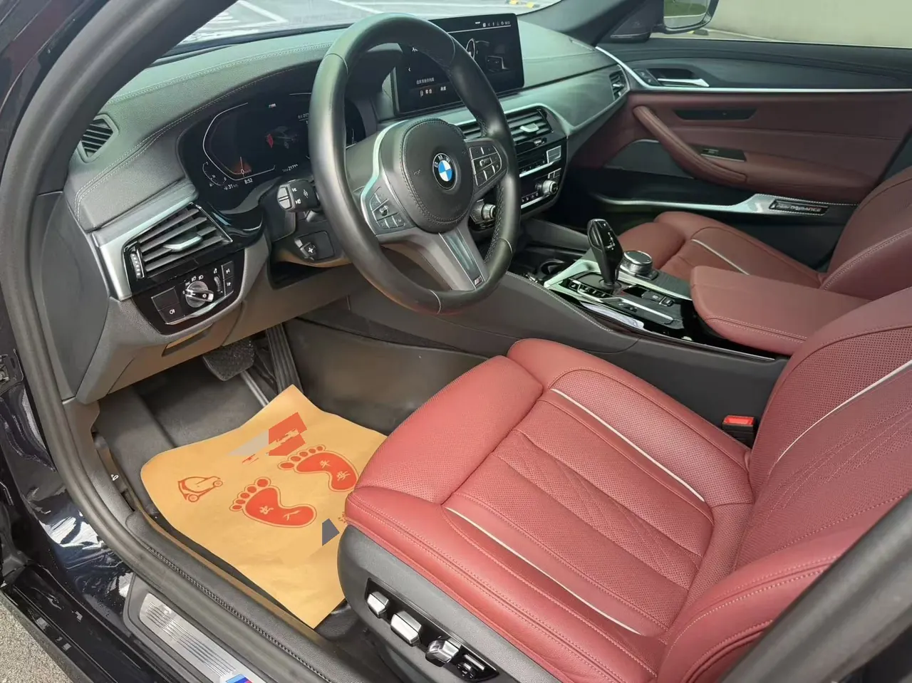BMW 5 Series 2023 530Li 2.0T Exclusive M Sports Suit Automatic Gear 3