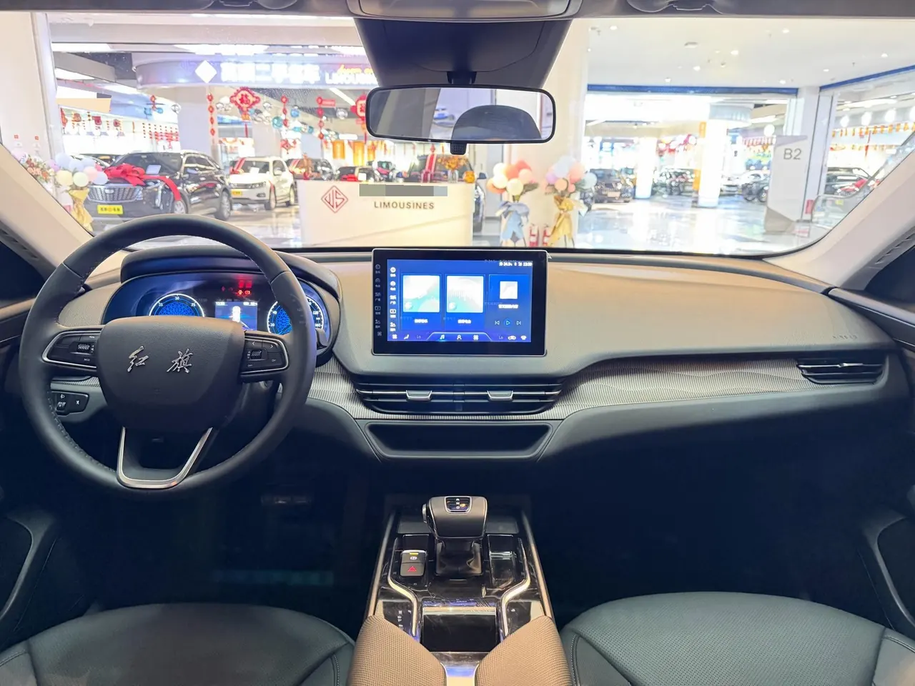 HongQi 2023 E-QM5 Basic Travel Edition (Modified) Automatic Gear 5