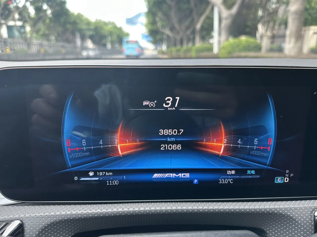 Mercedes Benz Class A AMG (Imported) 2024 A 35 AMG 4MATIC 48V 2.0T (Modified) Automatic Gear 9
