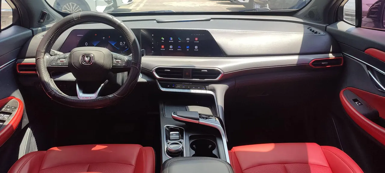 ChangAn 2020 UNI-T 1.5T honorable automatic gear 2