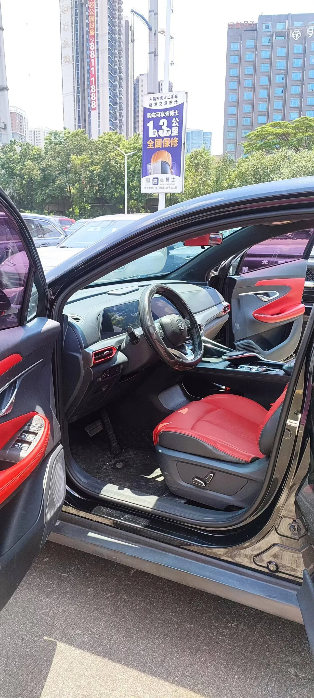 ChangAn 2020 UNI-T 1.5T honorable automatic gear 4