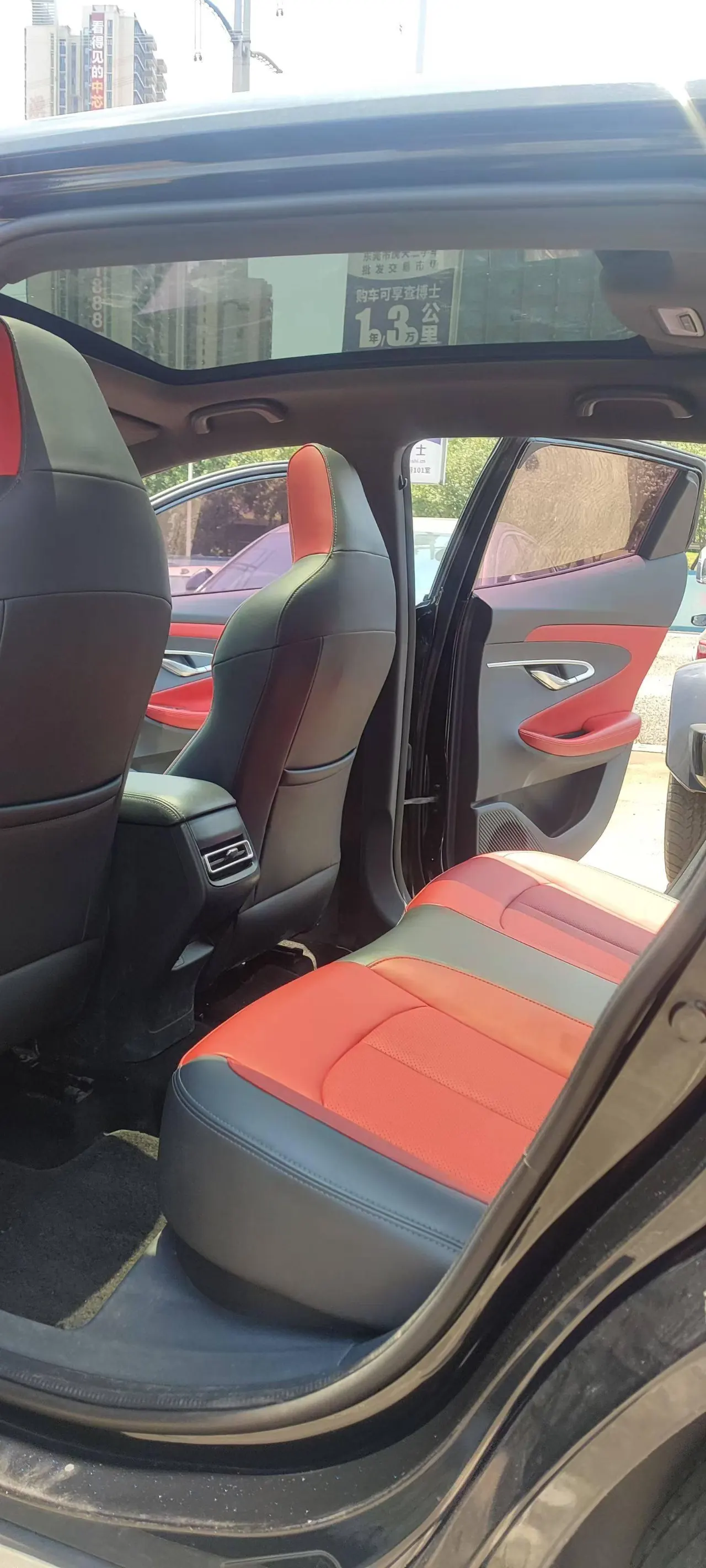 ChangAn 2020 UNI-T 1.5T honorable automatic gear 5