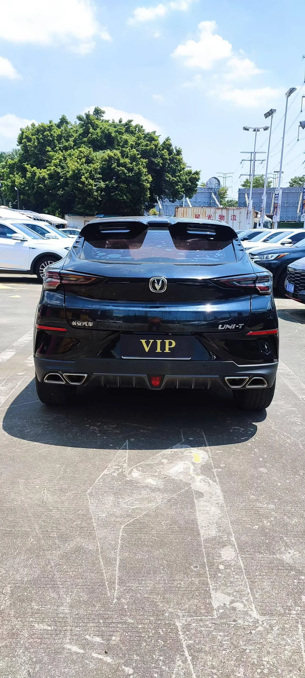 ChangAn 2020 UNI-T 1.5T honorable automatic gear 9