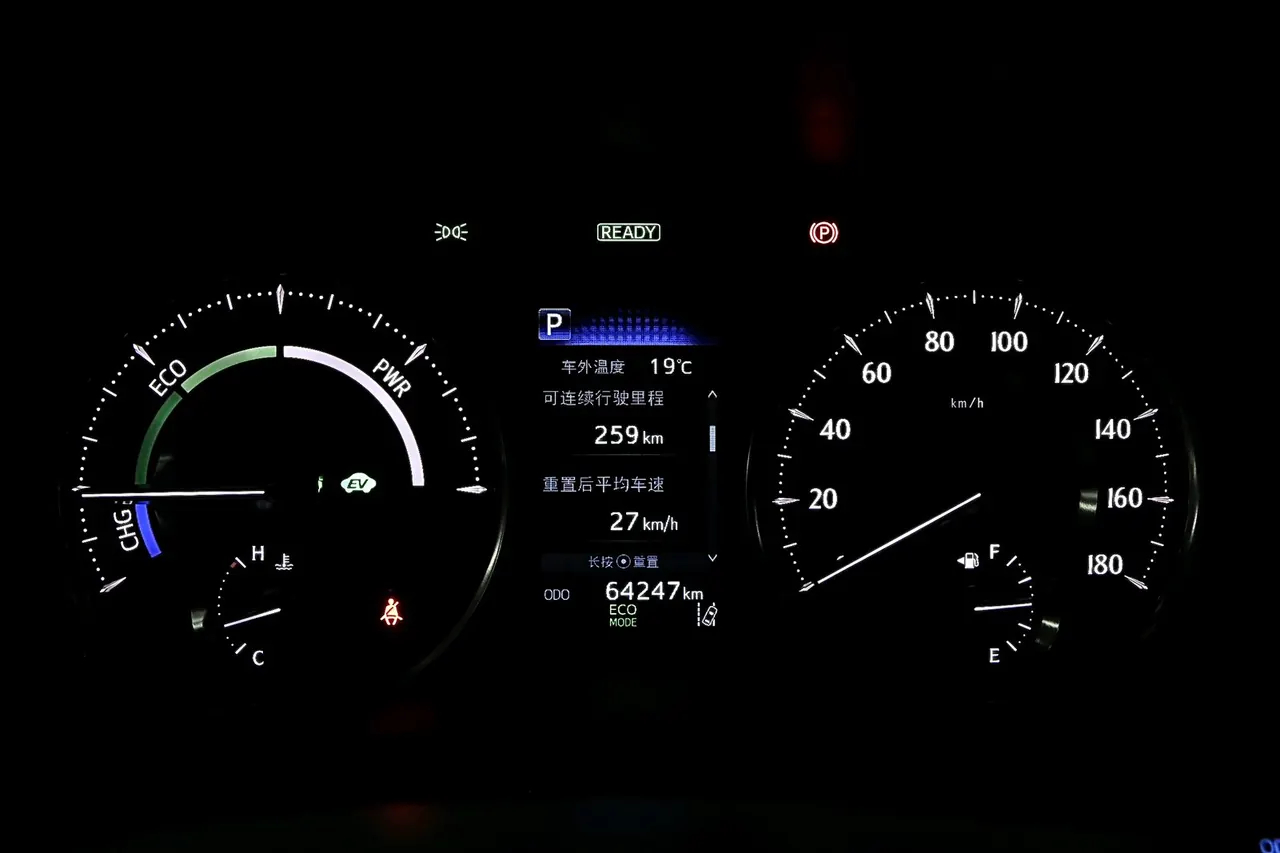 Toyota Erffa (Imported) 2020 Erffa 2.5 Stepless Premium Edition Automatic Gear 15