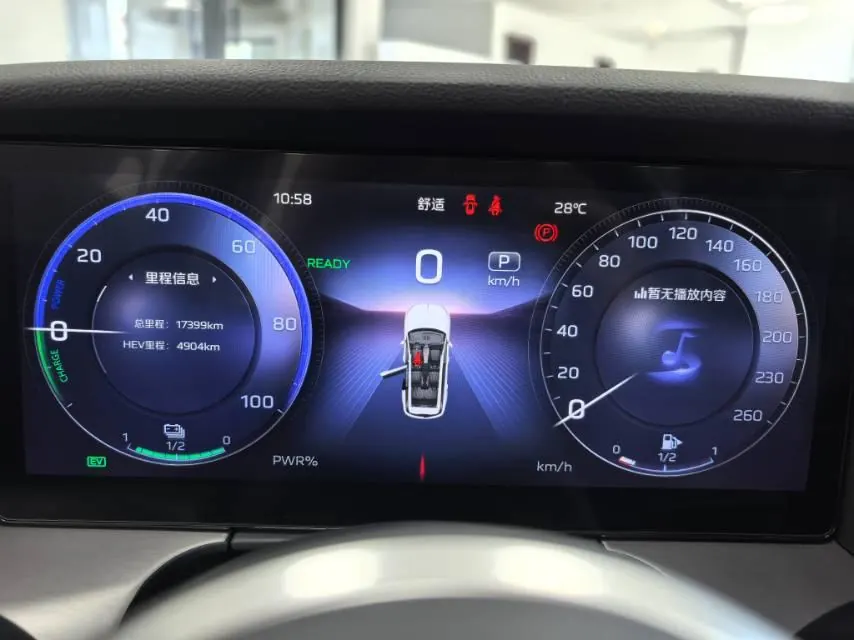 HongQi 2024 HS7 PHEV 2.0T 4-wheel drive flag smooth version 6-seat automatic gear 17