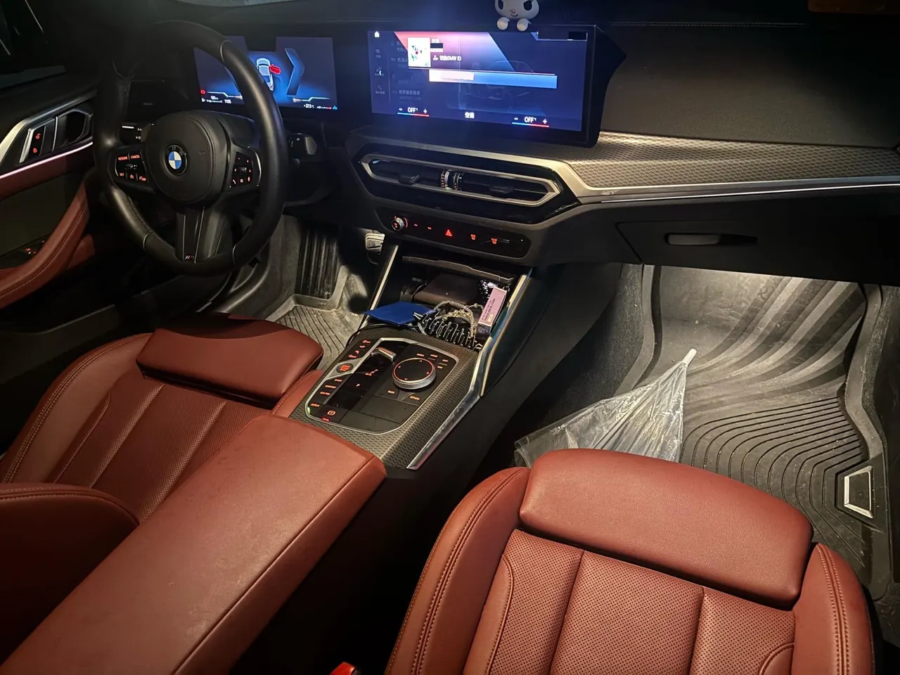 BMW 4 Series (Imported) 2023 425i Coupe 2.0T M Sports Obsidian Night Suit Automatic Gear 8