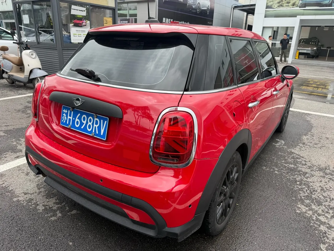 MINI Mini 5-Door (Imported) 2023 Mini One 1.5T Automatic Gear 3