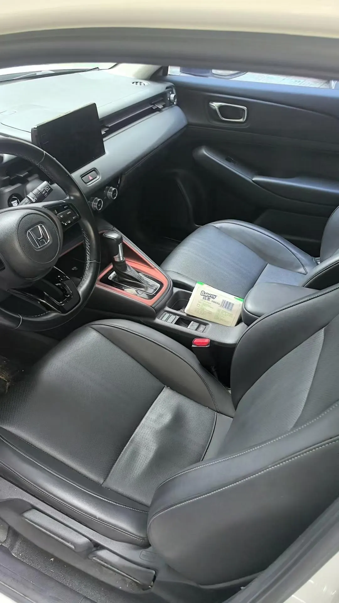 Honda 2024 XR-V 1.5 stepless love version of automatic gear 3