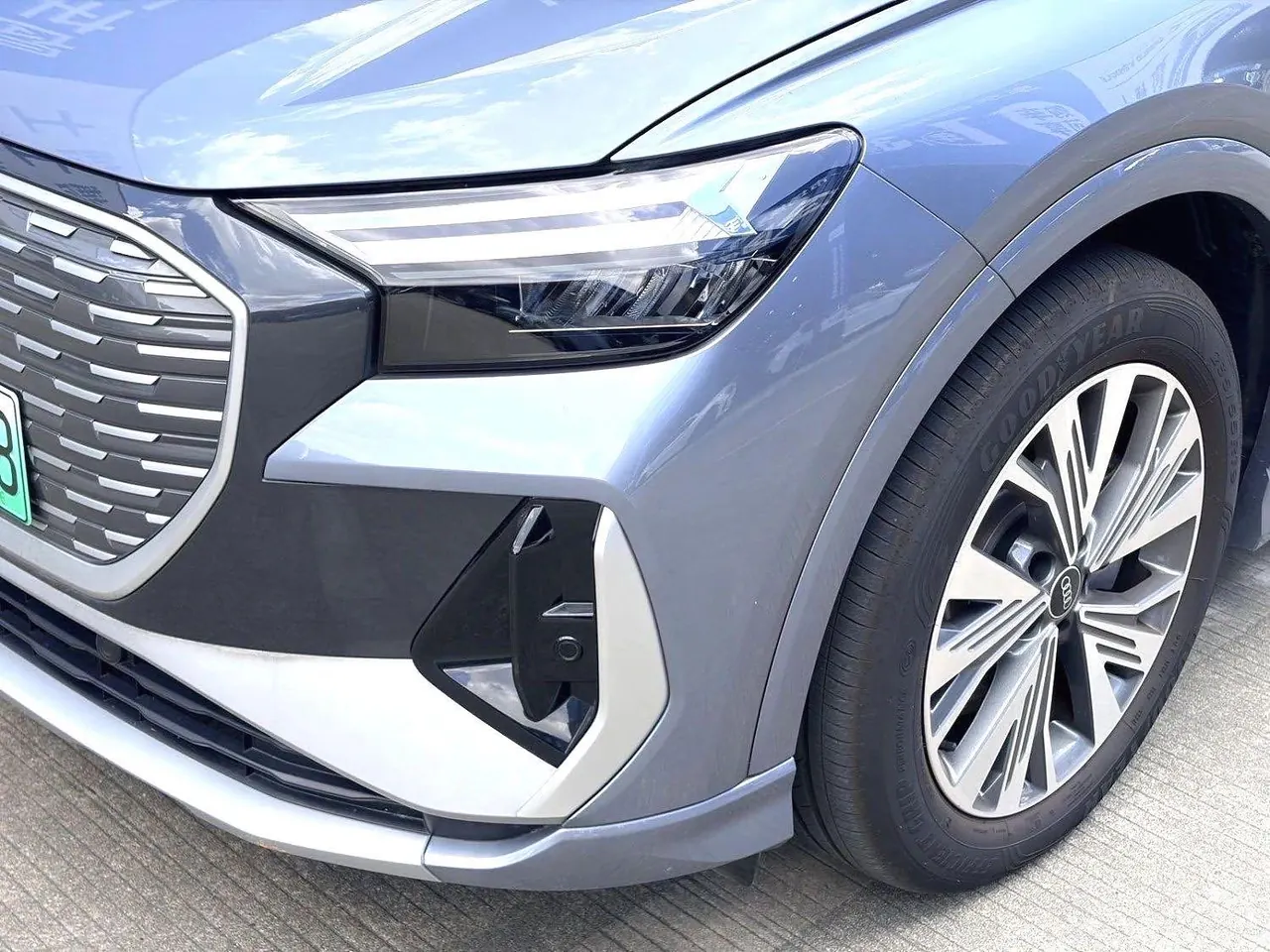 Audi 2024 Q4 e-tron 40 Creation Edition Automatic Gear 10
