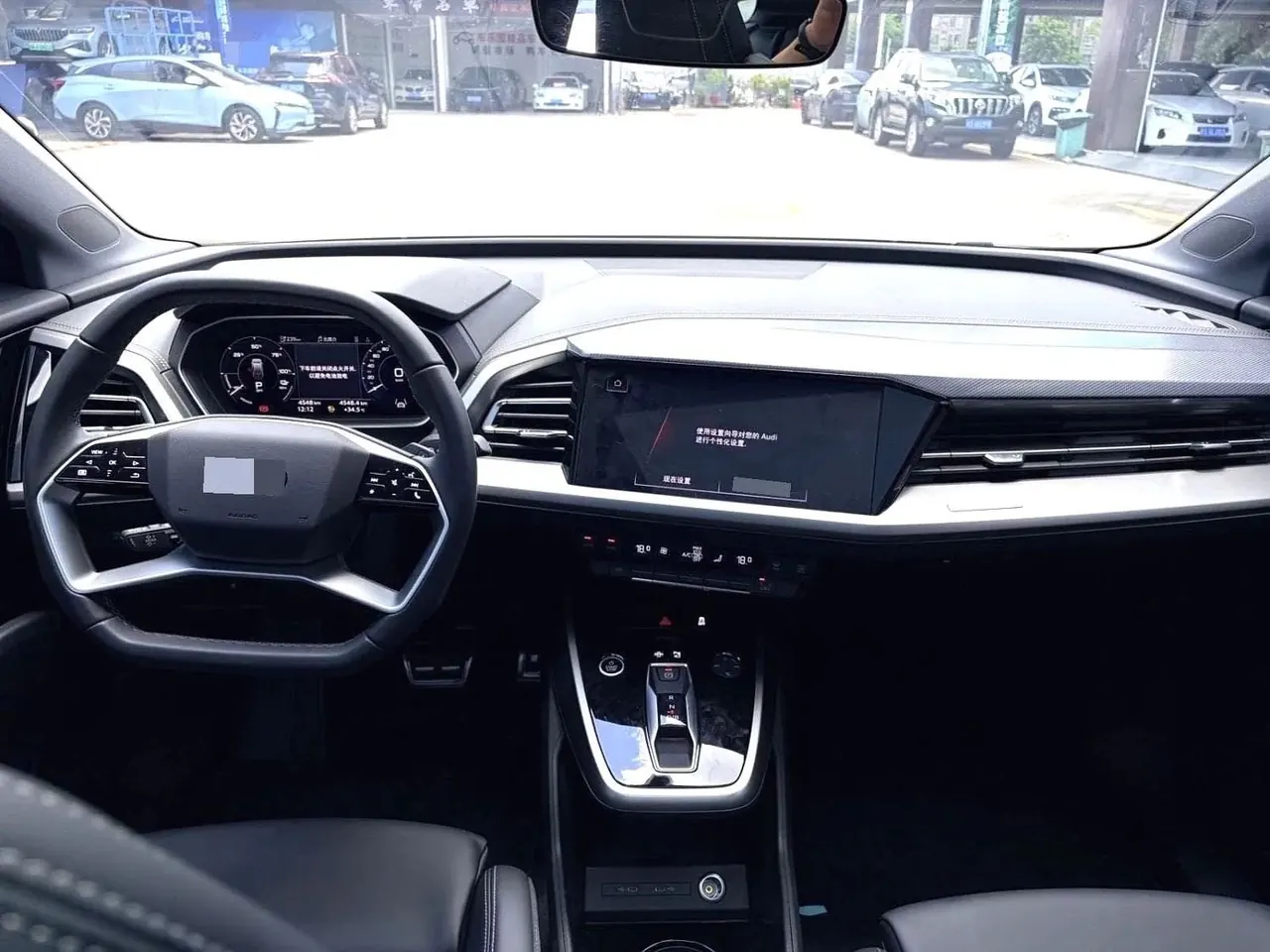 Audi 2024 Q4 e-tron 40 Creation Edition Automatic Gear 11