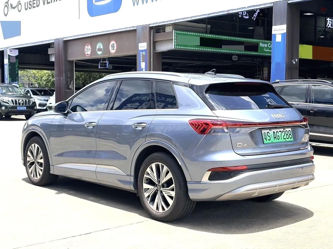 Audi 2024 Q4 e-tron 40 Creation Edition Automatic Gear 2