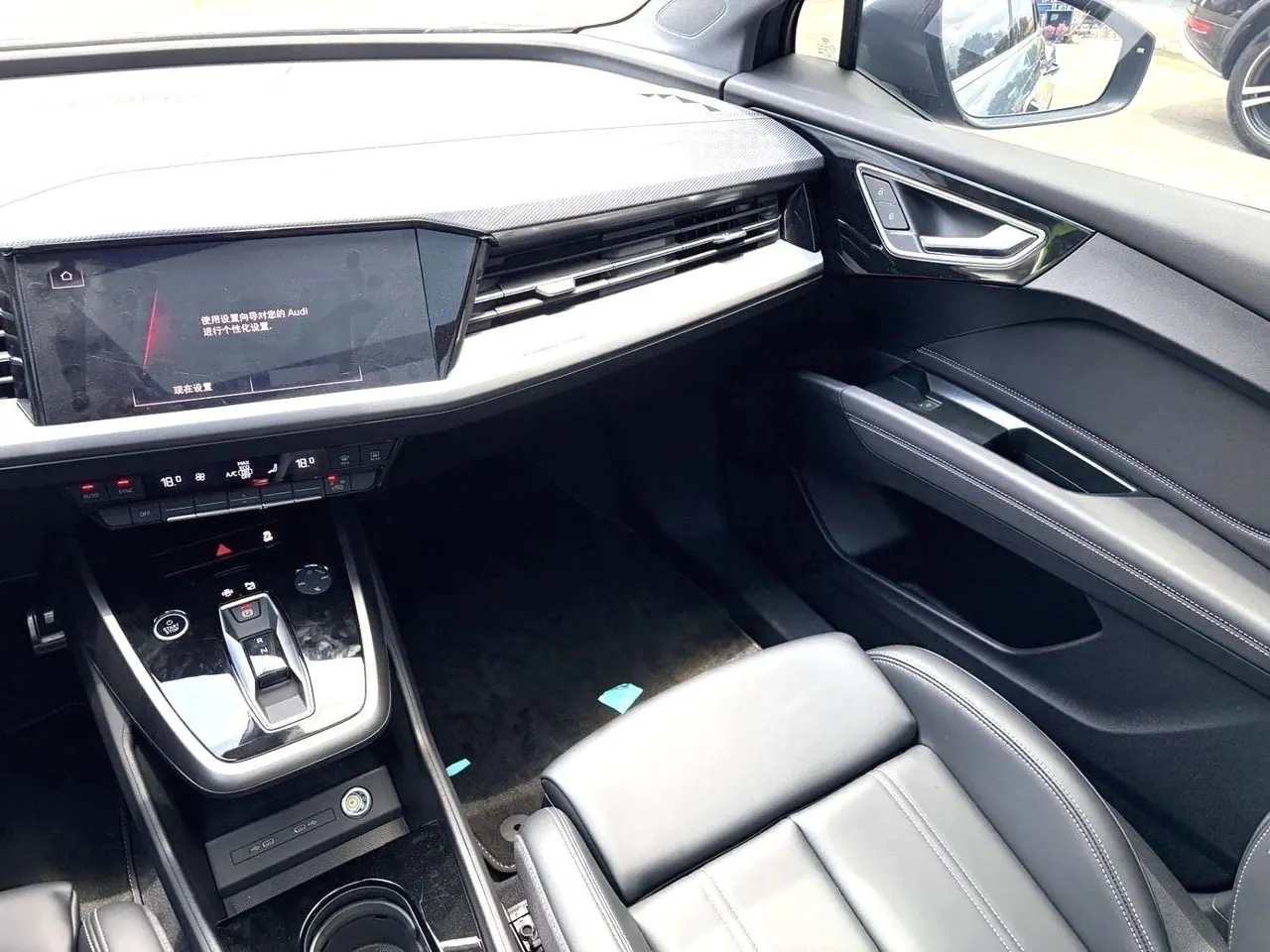 Audi 2024 Q4 e-tron 40 Creation Edition Automatic Gear 7