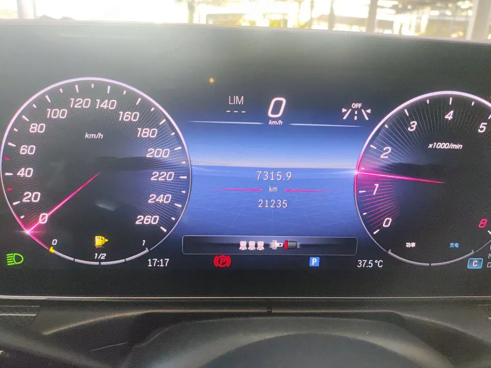 Mercedes Benz Class C 2023 C 260 L 48V 1.5T Sports Edition (Modified) Automatic Gear 6