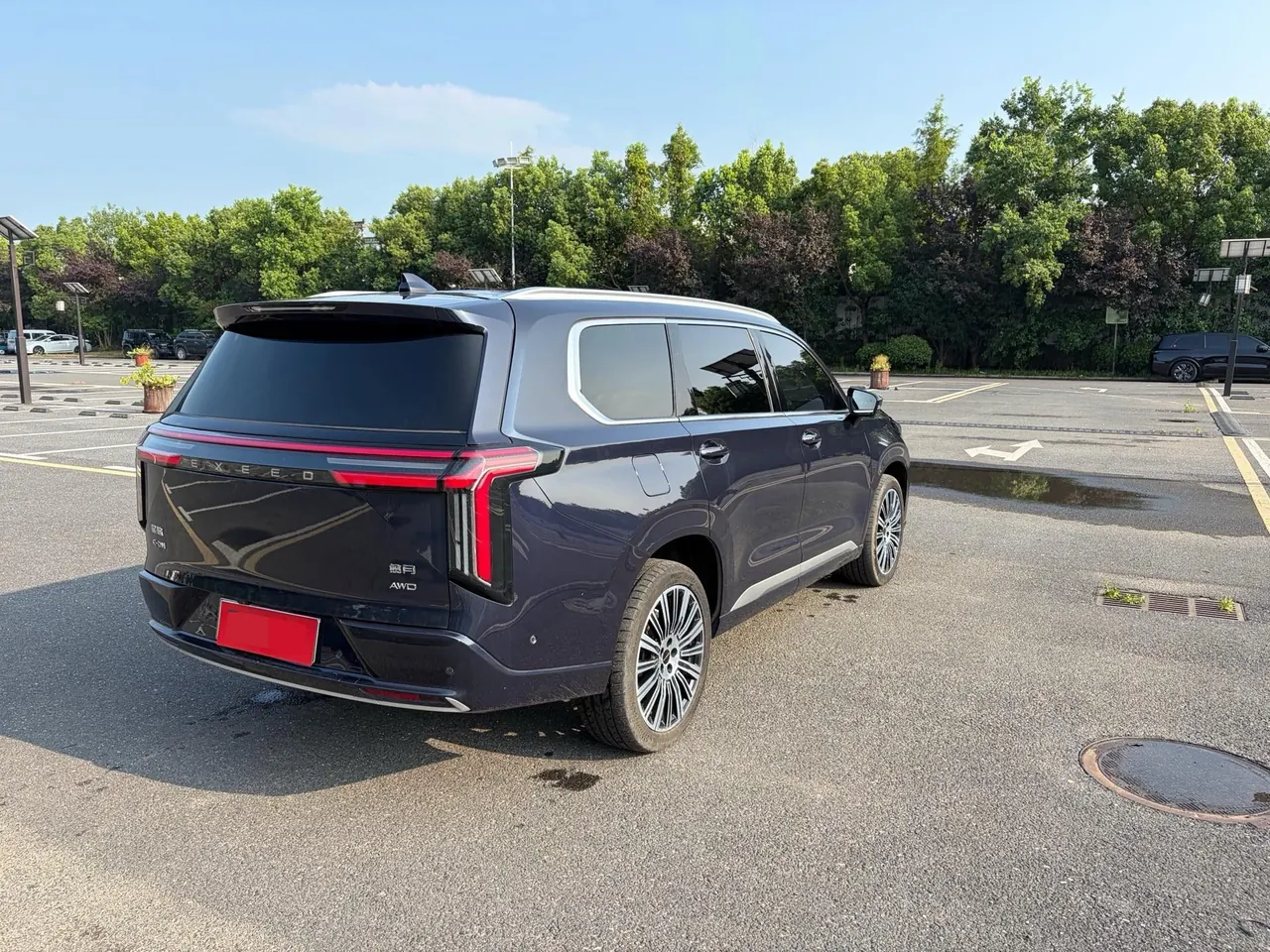 Xingtu 2025 Lanyue C- DM 1.5T 180 Four-wheel Drive Ultra Long Endurance Ultra6 Automatic Gear 10