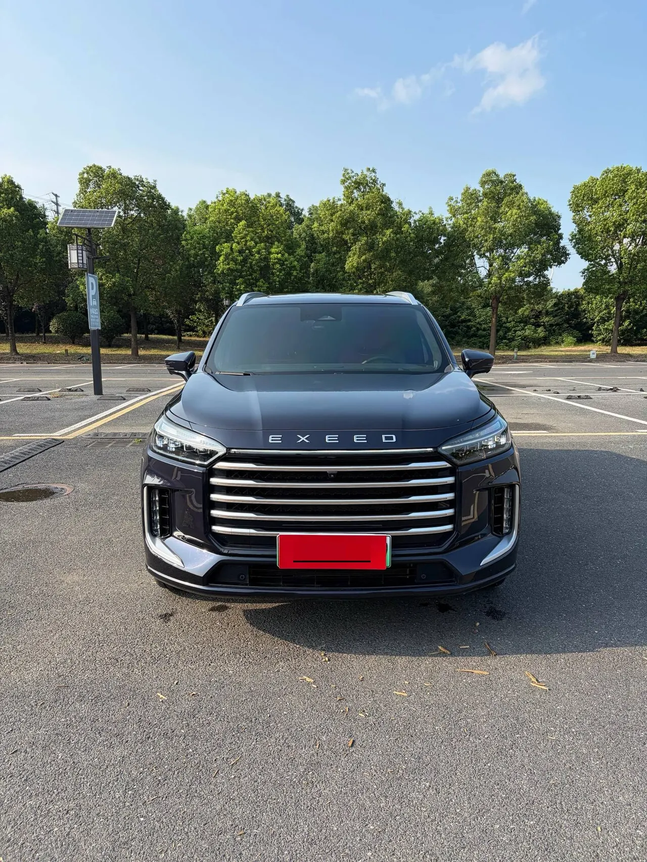 Xingtu 2025 Lanyue C- DM 1.5T 180 Four-wheel Drive Ultra Long Endurance Ultra6 Automatic Gear 11