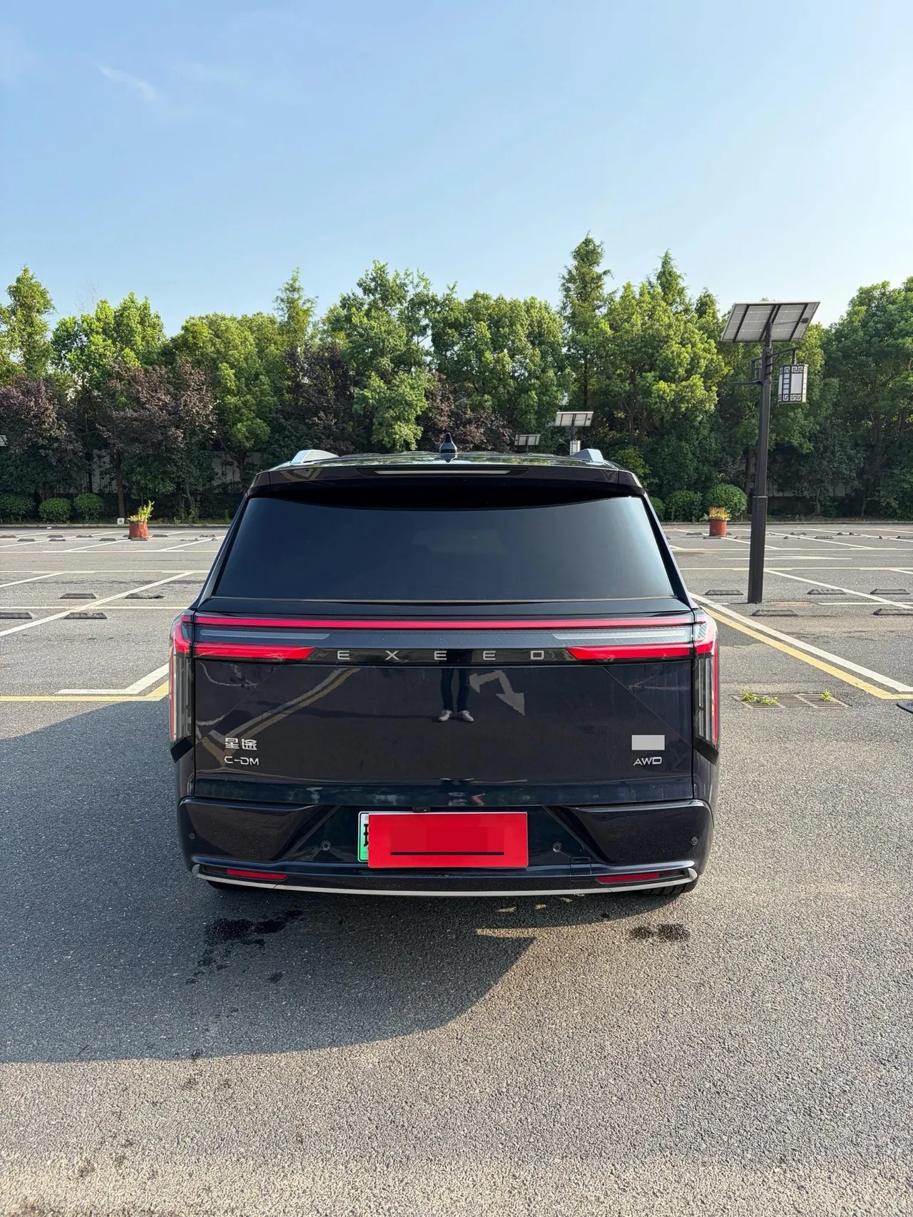 Xingtu 2025 Lanyue C- DM 1.5T 180 Four-wheel Drive Ultra Long Endurance Ultra6 Automatic Gear 9