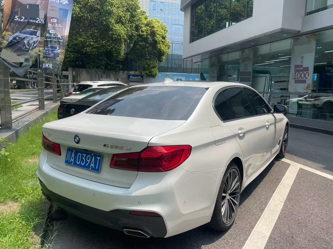 BMW 5 Series 2020 530Li 2.0T Exclusive M Sports Suit Automatic Gear 6