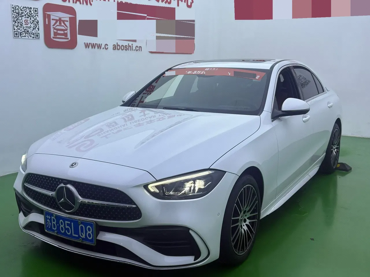 打开图片灯箱:Mercedes Benz Class C 2023 C 200 L 48V 1.5T Sports Edition Automatic Gear