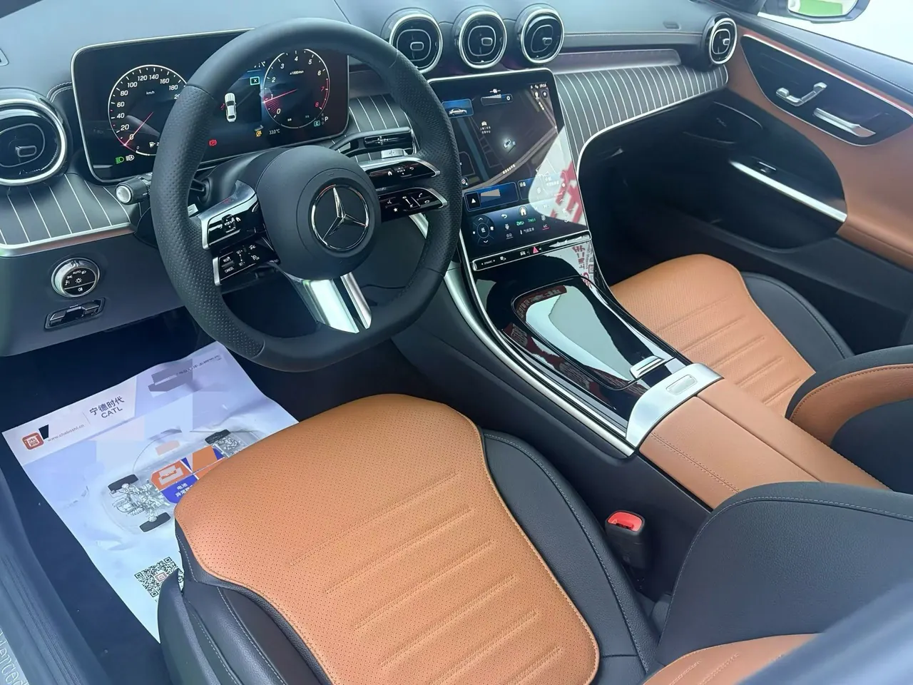 Mercedes Benz Class C 2023 C 200 L 48V 1.5T Sports Edition Automatic Gear 2