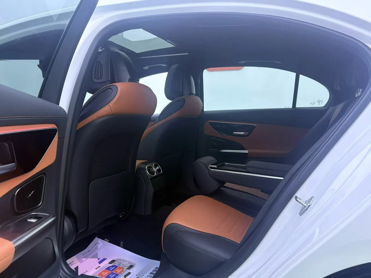 Mercedes Benz Class C 2023 C 200 L 48V 1.5T Sports Edition Automatic Gear 3