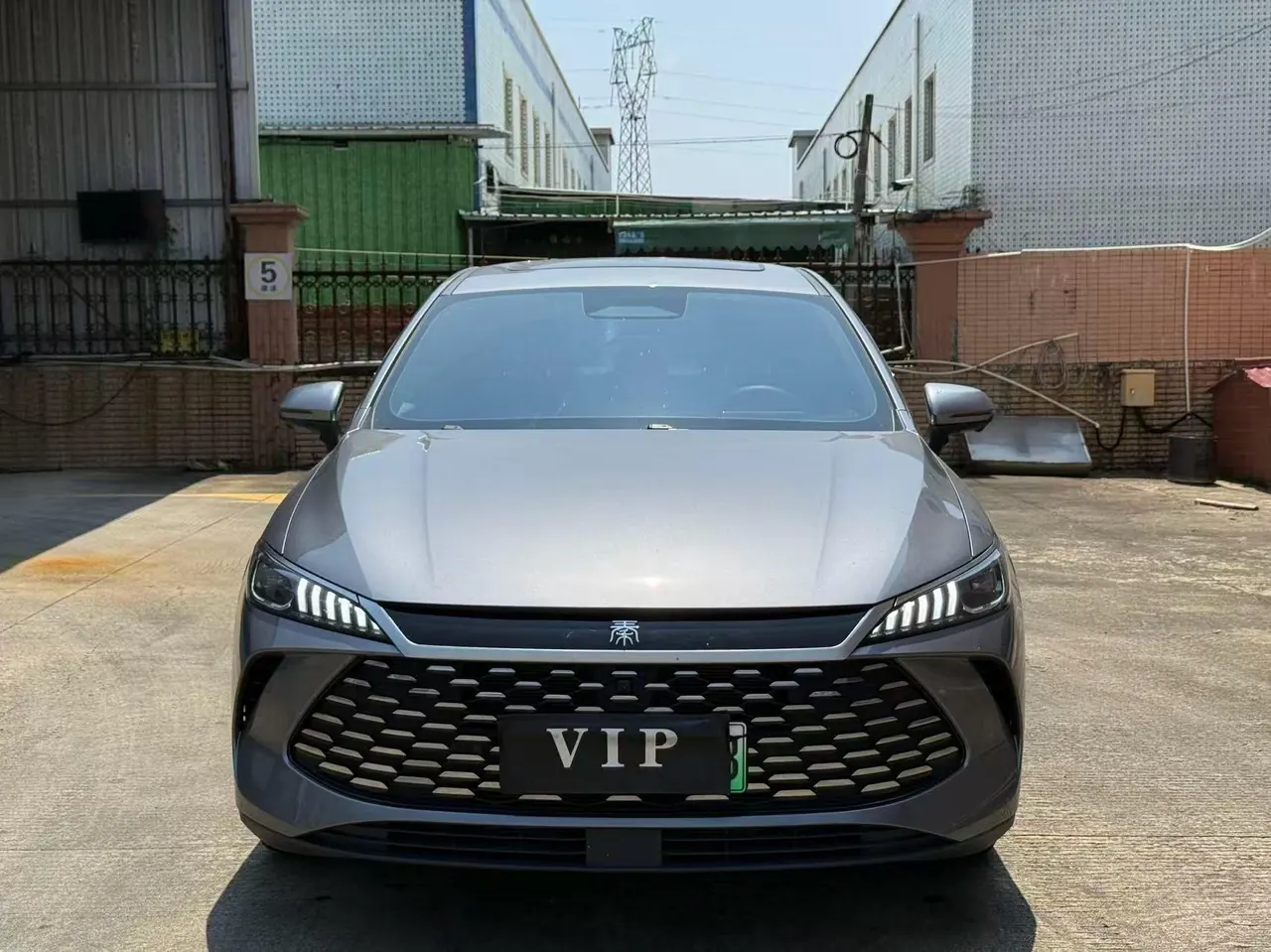 BYD 2024 Qin PLUS DM-i 1.5 stepless glory version 120KM leading automatic gear 2