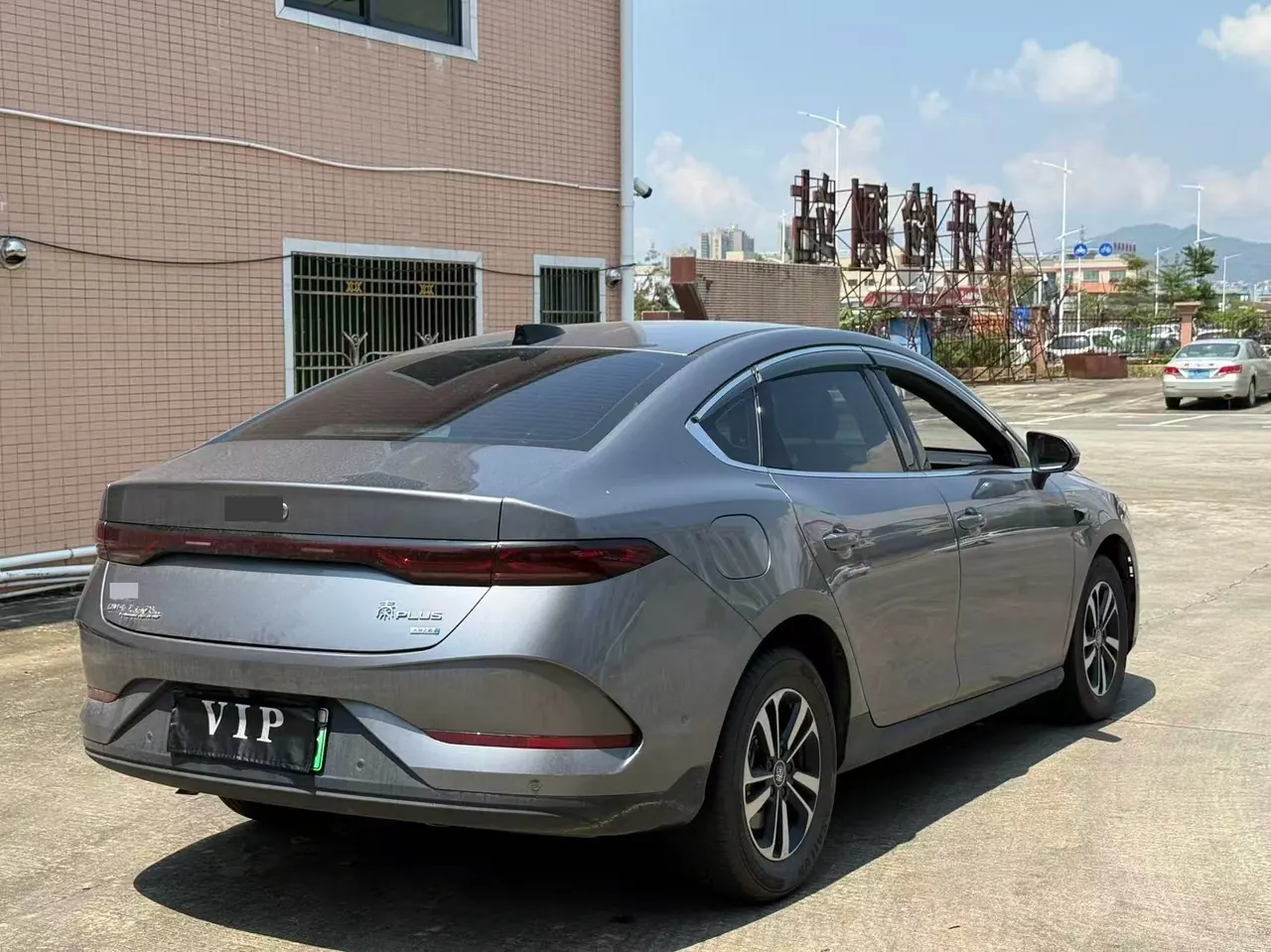 BYD 2024 Qin PLUS DM-i 1.5 stepless glory version 120KM leading automatic gear 6