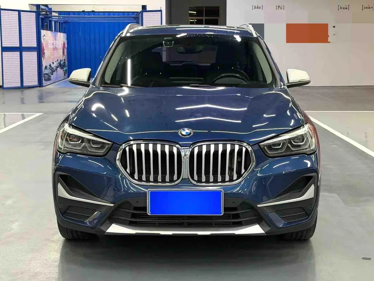 BMW 2021 X1 xDrive25Li 2.0T exclusive automatic gear 4