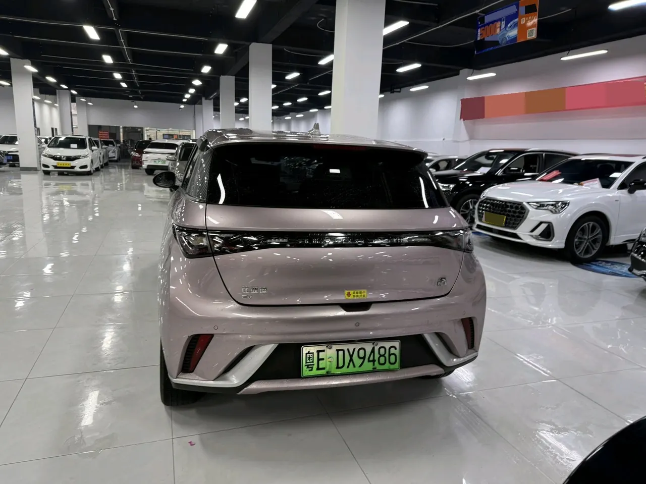 BYD 2021 Dolphins 405km Free Edition Automatic 7
