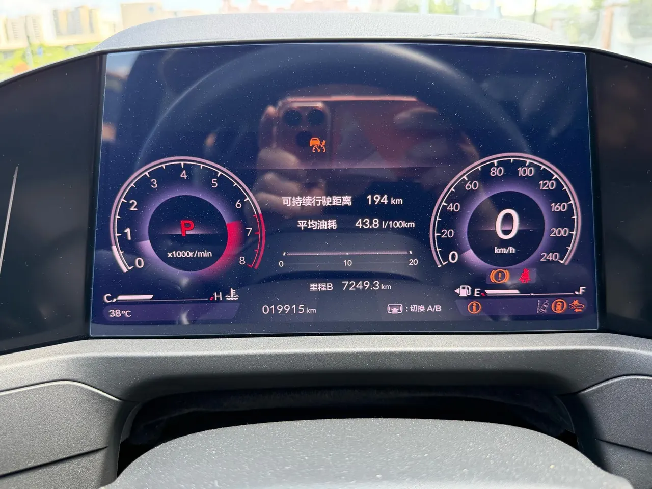 Honda 2025 11th Generation Accord 1.5T Stepless 260TURBO Premium Edition Automatic Gear 6