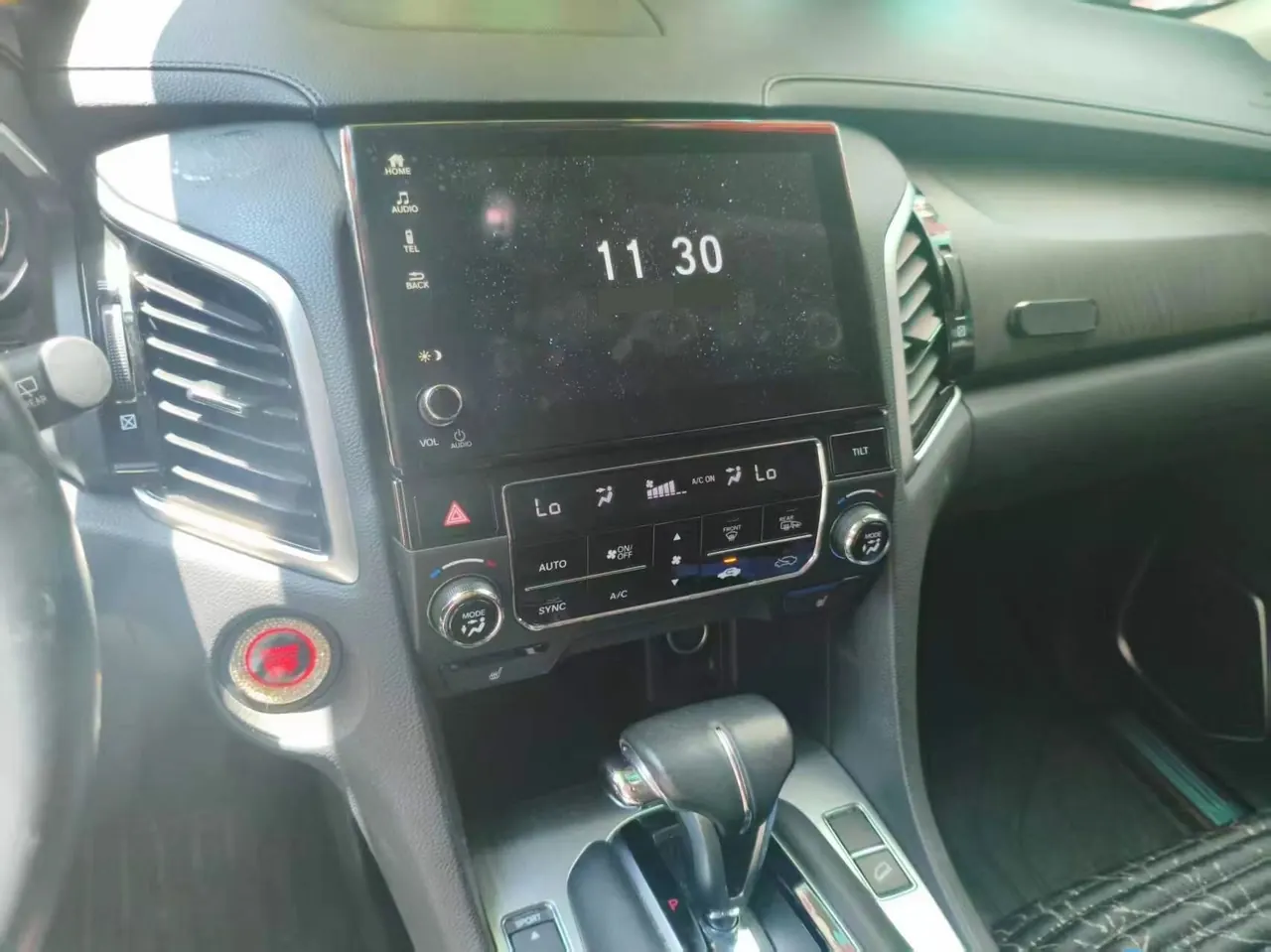 Honda 2020 Crown Road 1.5T Stepless 240TURBO Two-Drive Smart Edition Automatic Gear 4