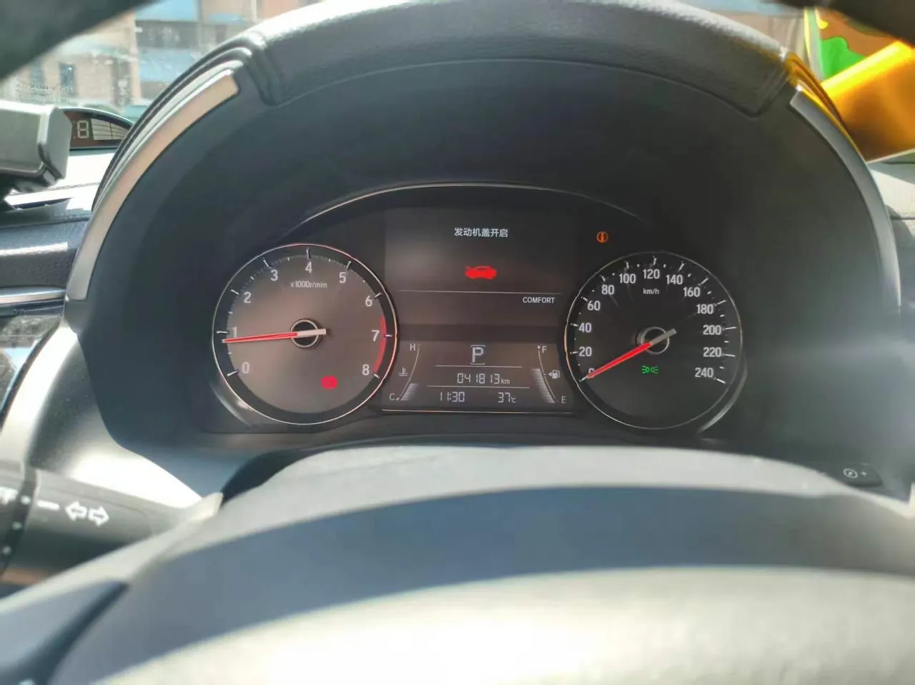 Honda 2020 Crown Road 1.5T Stepless 240TURBO Two-Drive Smart Edition Automatic Gear 5