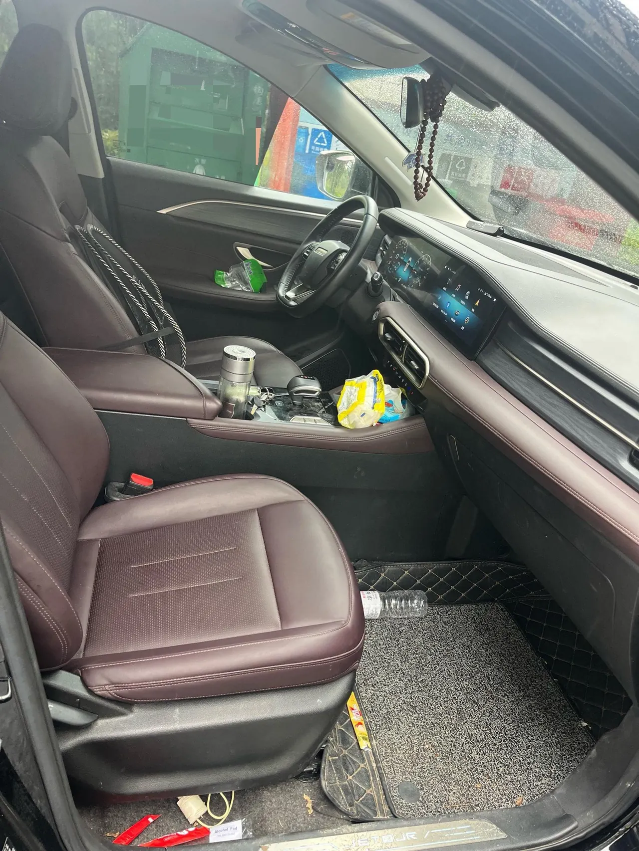 Jetour 2023 X70 PLUS 1.6T Strong PLUS7 Automatic Gear 10