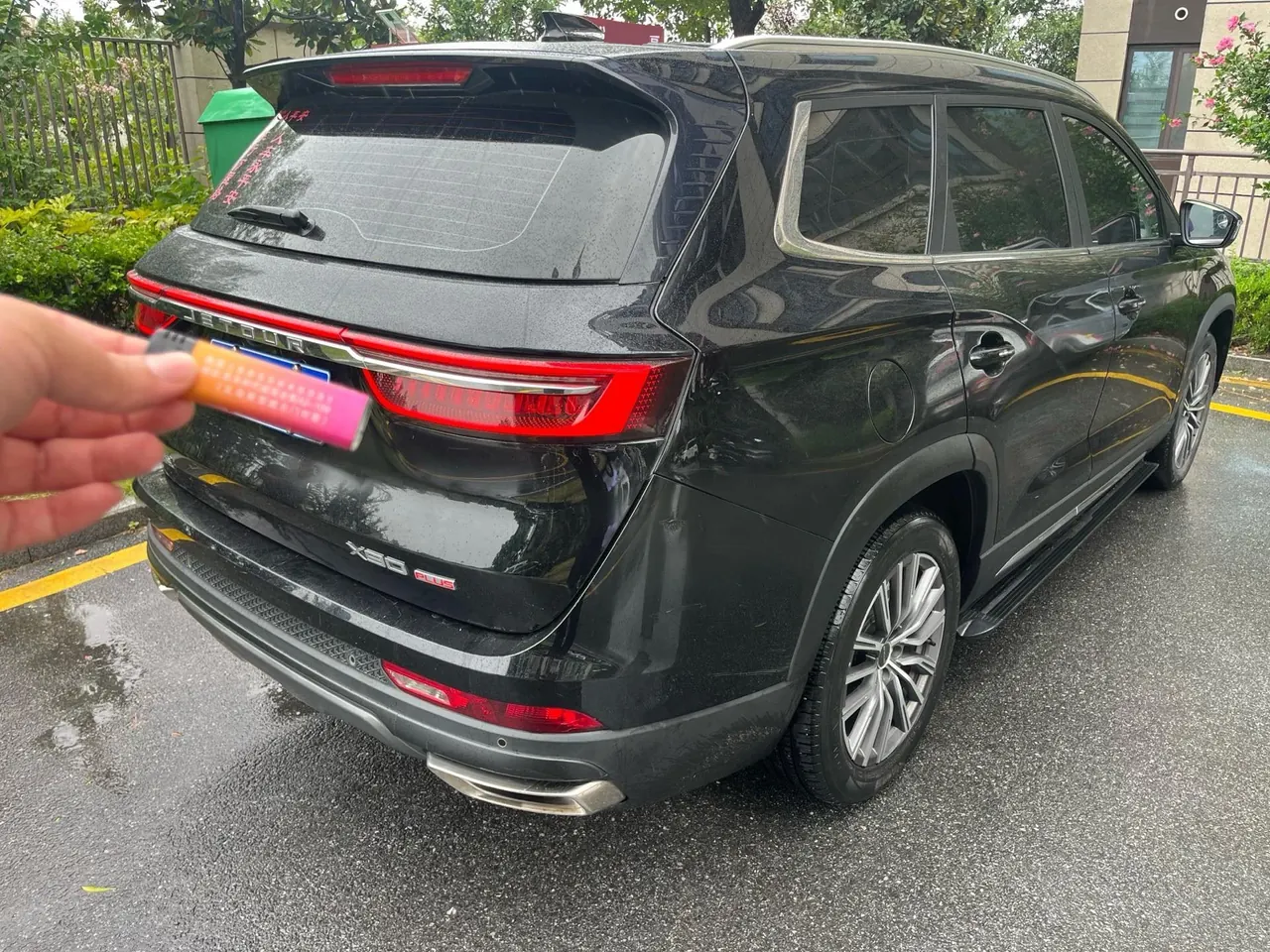 Jetour 2023 X70 PLUS 1.6T Strong PLUS7 Automatic Gear 7