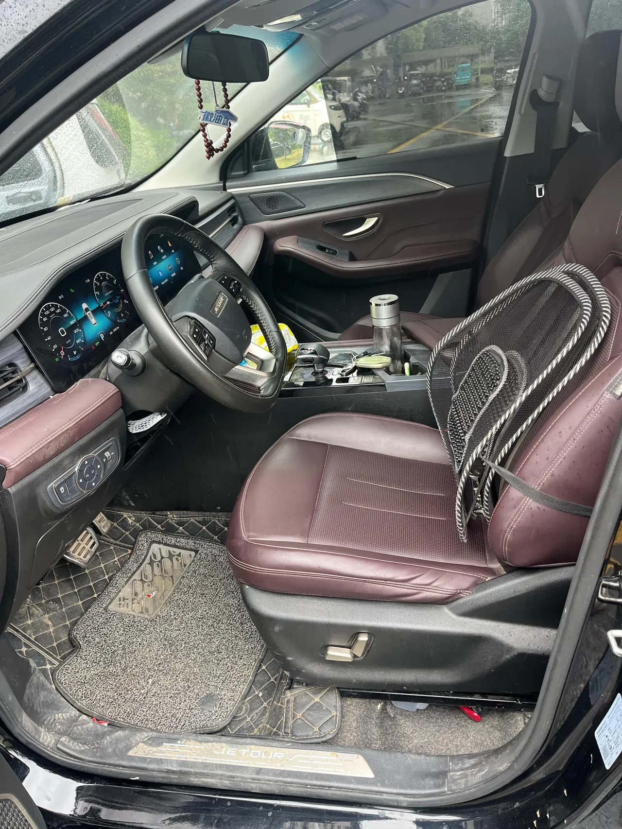 Jetour 2023 X70 PLUS 1.6T Strong PLUS7 Automatic Gear 8