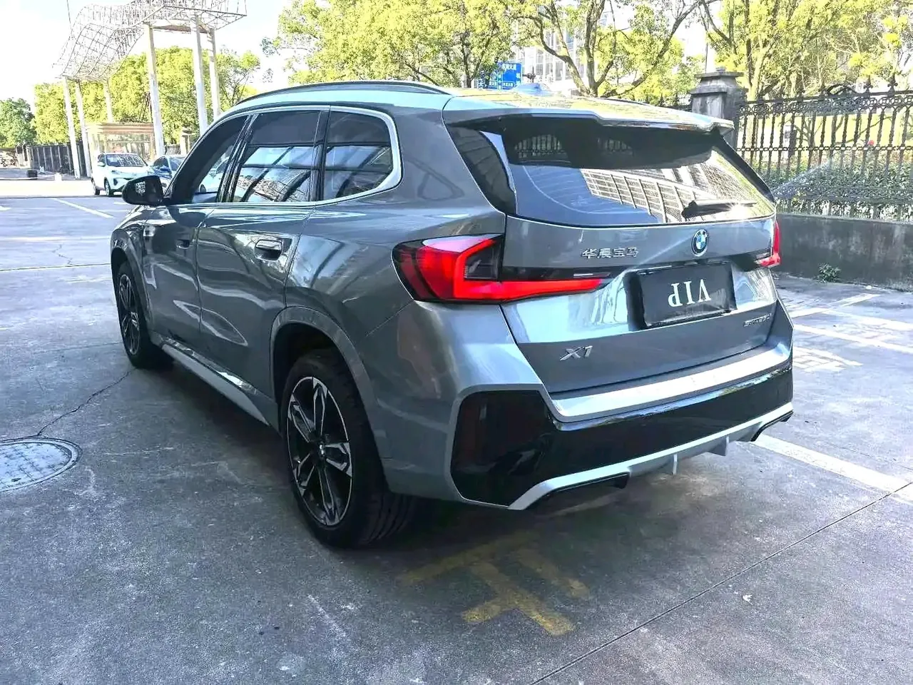 BMW 2024 X1 sDrive25Li 2.0T X design set automatic gear 6